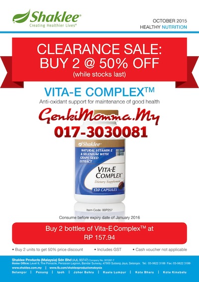 clearance-sale-vitamin-e