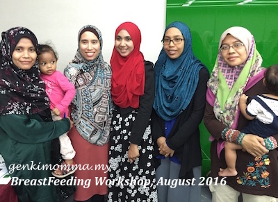 breastfeeding-workshop-genkimomma-drnurzarina