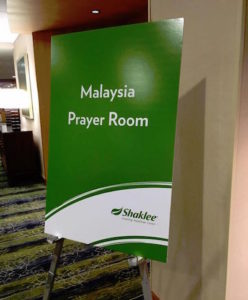shaklee-live-2016-malaysia-prayer-room